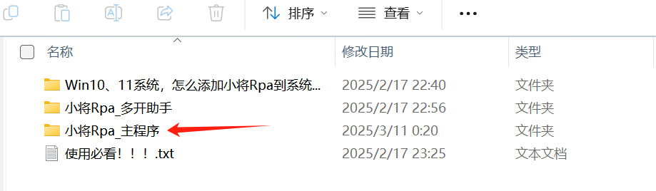 1747067169349373.png image.png