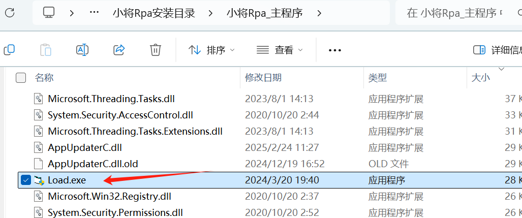 1747067204213411.png image.png